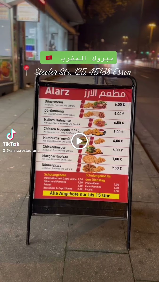 Menu Al Arz Restaurant-3