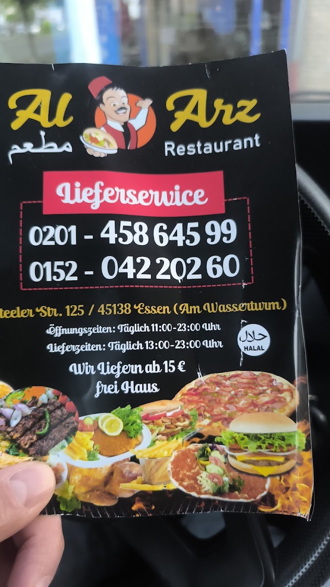 Menu Al Arz Restaurant-9